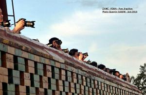 Pekin Jingshan 75